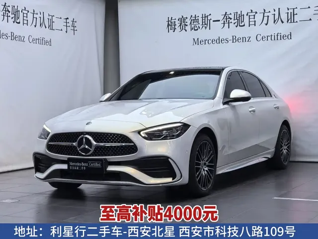 Mercedes-Benz C-Class 2024 Facelift C 260 L Sport