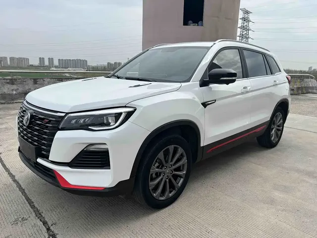 Changan CS75 2022 Blue Whale Edition 1.5T DCT Premium