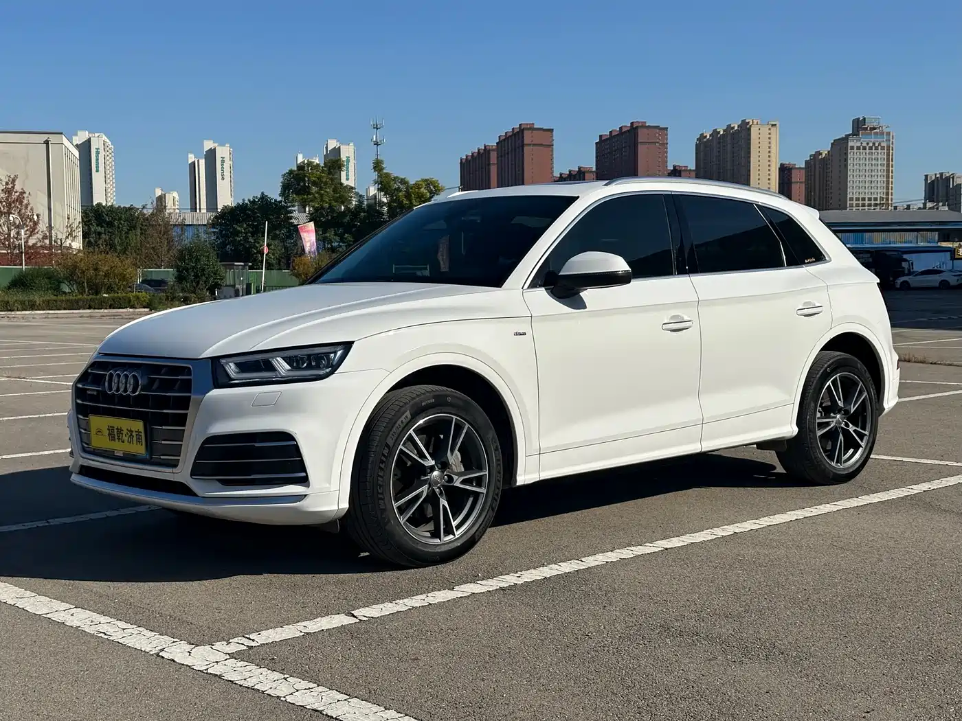 Audi Q5L 2020 40 TFSI Prestige Fashion
