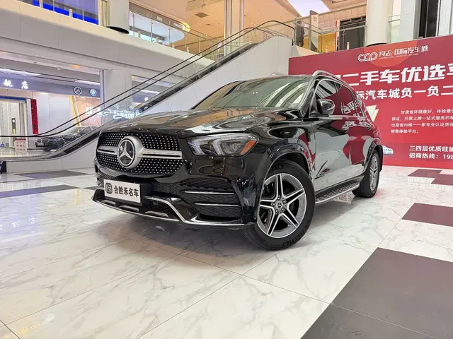 Mercedes-Benz GLE 2022 GLE 350 4MATIC Luxury