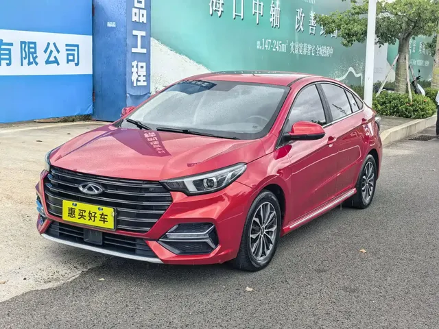 Chery Arrizo 5 PLUS 2021 Little AI 1.5L CVT Enjoy PLUS