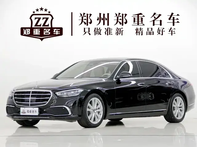 Mercedes-Benz S-Class 2022 S 400 L Business