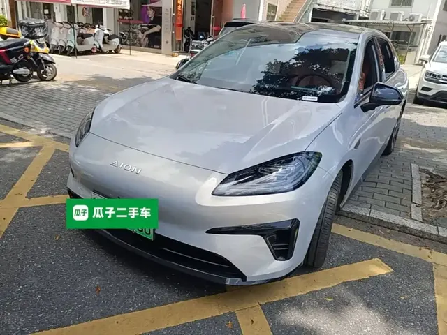 Aion RT 2026 Model 650 Base