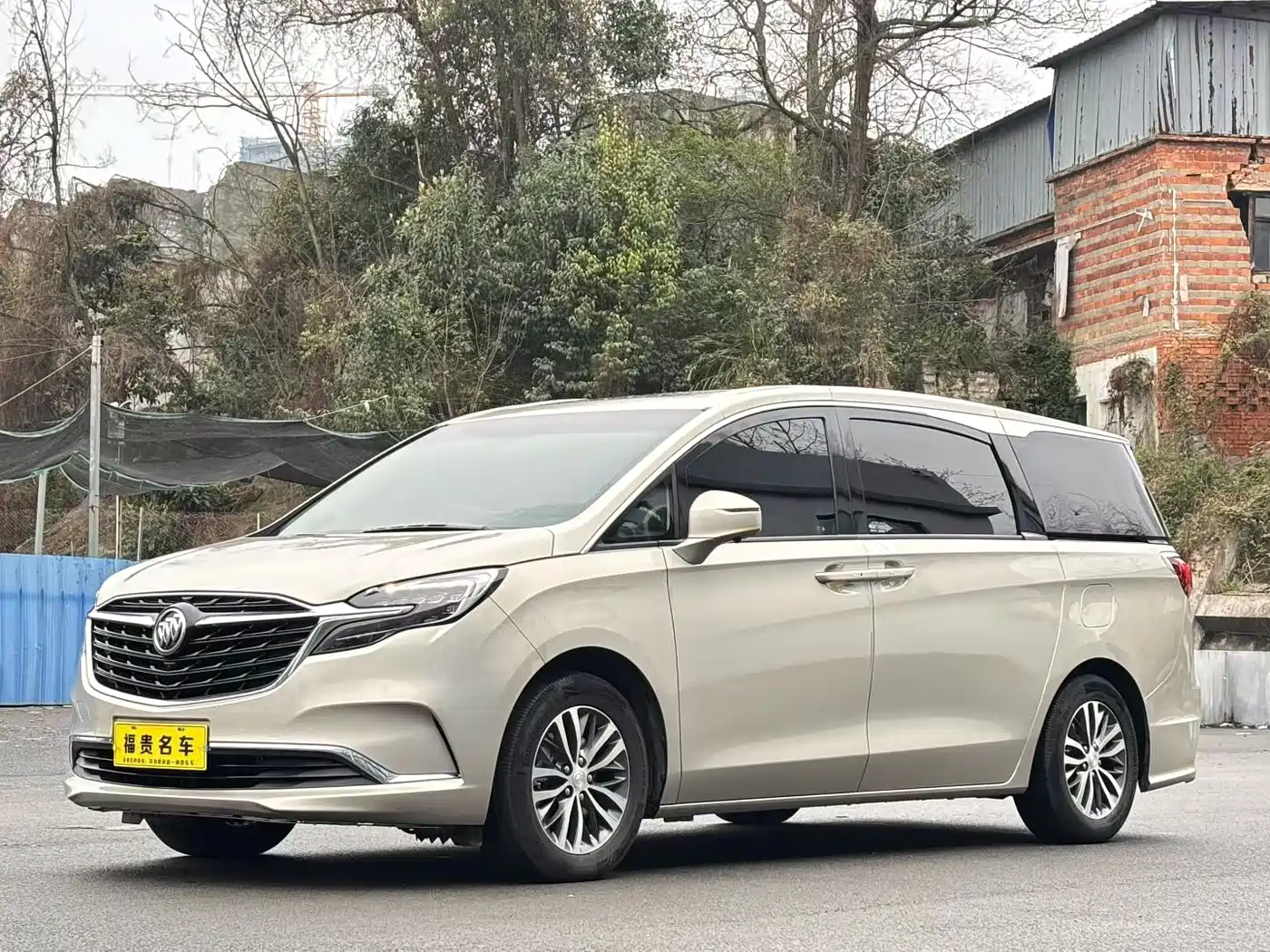 Buick GL8 2022 ES Landmark 653T Premium