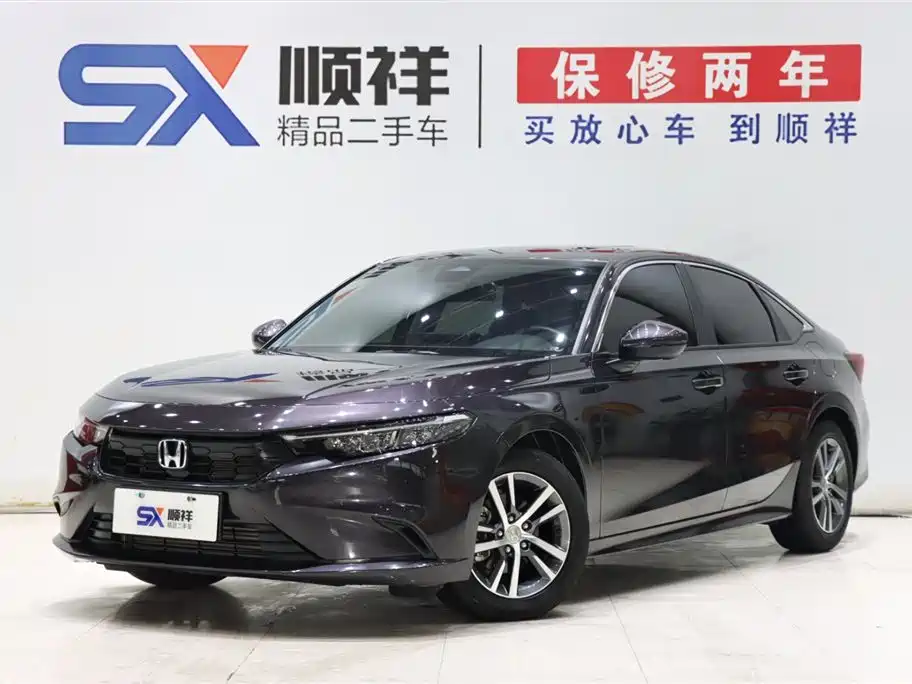 Honda Integra 2023 240TURBO CVT Leading Edition