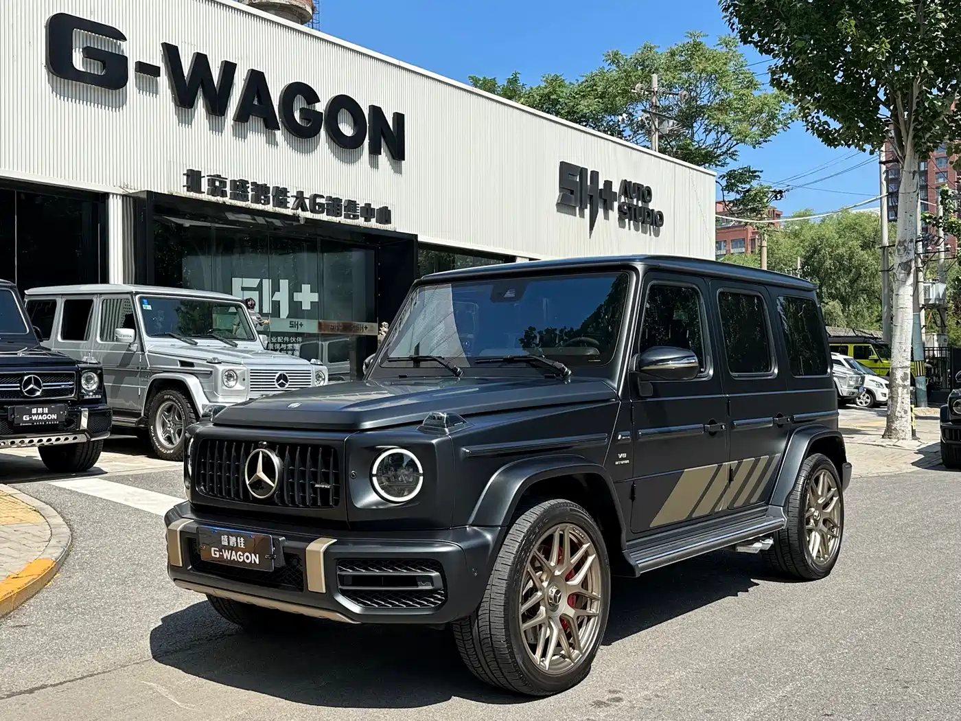 Mercedes-Benz G-Class AMG 2024 AMG G 63 Jia Chen Limited Edition
