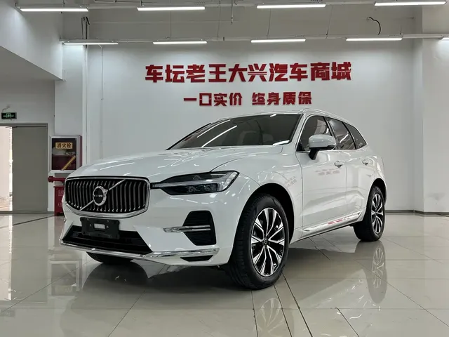 Volvo XC60 2024 B5 AWD Zhiyuan Luxury Edition
