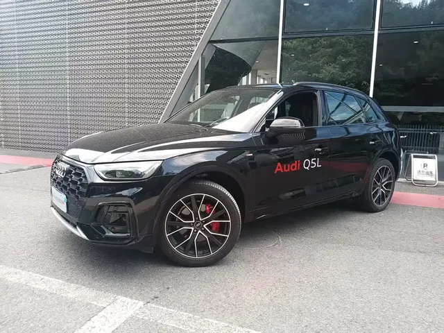 Audi Q5L 2024 Model 45 TFSI Luxury Dynamic