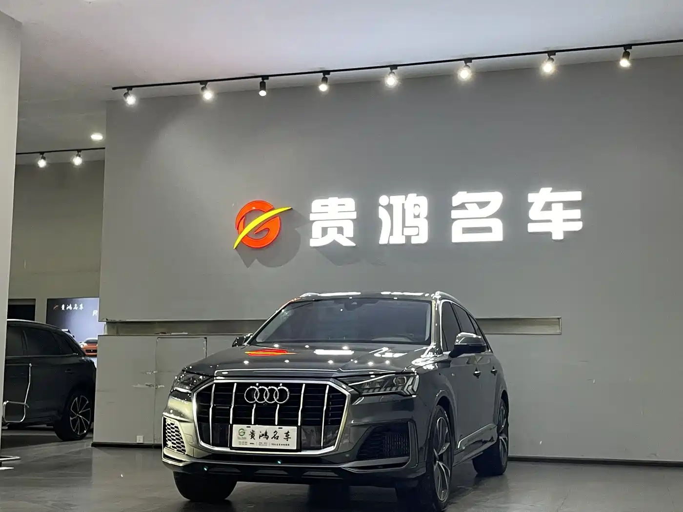 Audi Q7 2023 55 TFSI quattro S line Sport