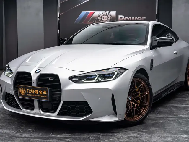 BMW M4 2022 M4 Coupe M xDrive Thunder Edition