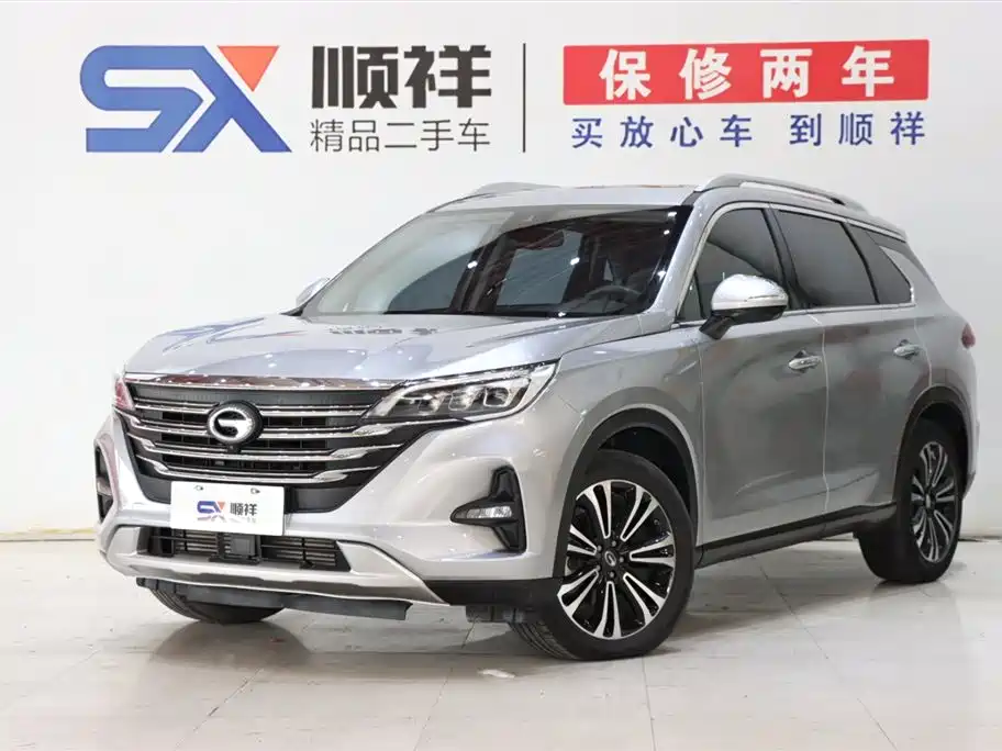 GAC Trumpchi GS5 2021 Advanced 270T Tech Zhiling Edition