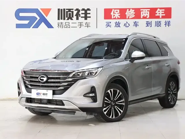GAC Trumpchi GS5 2021 Advanced 270T Tech Zhiling Edition