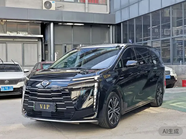 GAC Trumpchi E8 NEV 2024 Model 150km MAX