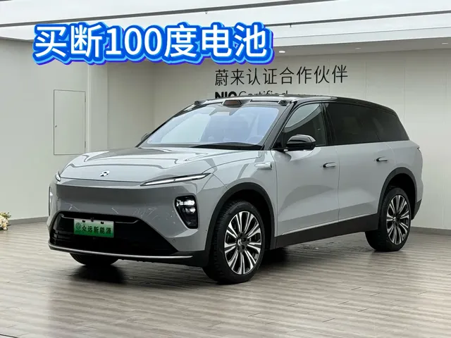 NIO ES8 2023 100kWh Executive Edition
