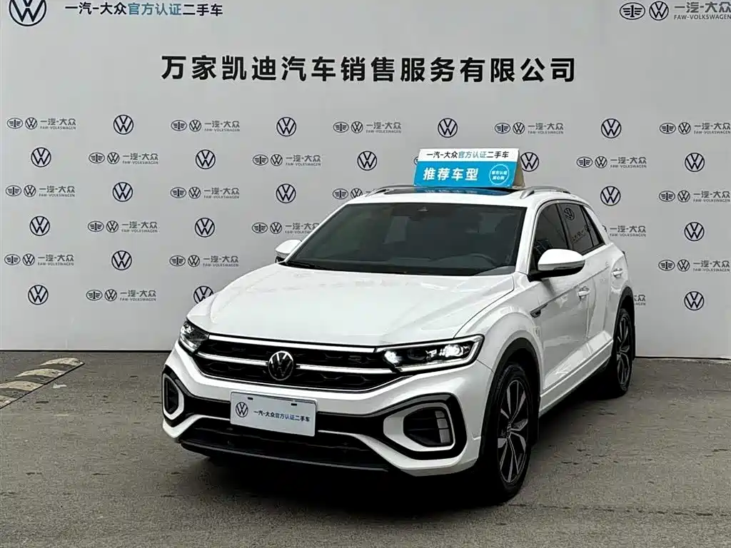 Volkswagen T-ROC 2026 300TSI DSG 2WD Morning Light Edition