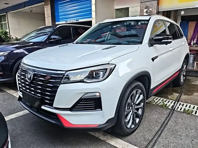 Changan CS75 2023 Enjoyment Edition 1.5T DCT Premium