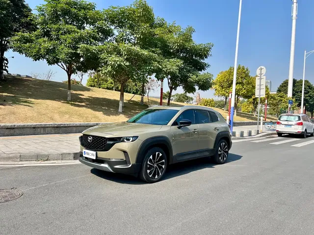 Mazda CX-50 Xingye 2023 2.5L Executive Edition