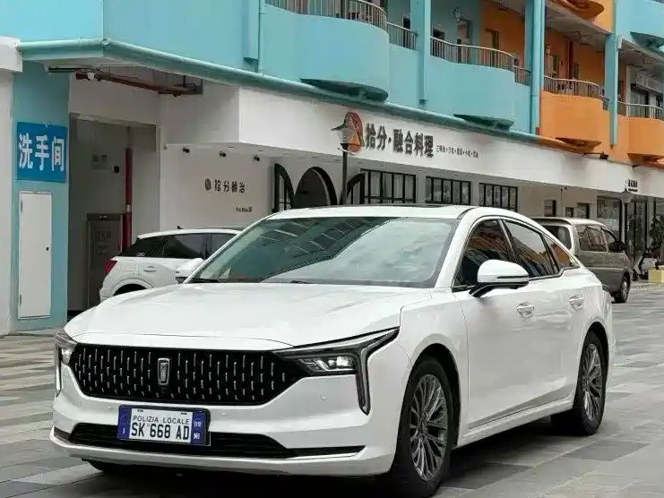 Besturn B70 2023 Model 3rd Gen 1.5T Automatic Joy 70th Anniversary Edition