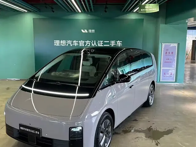 Li Auto MEGA 2024 Ultra