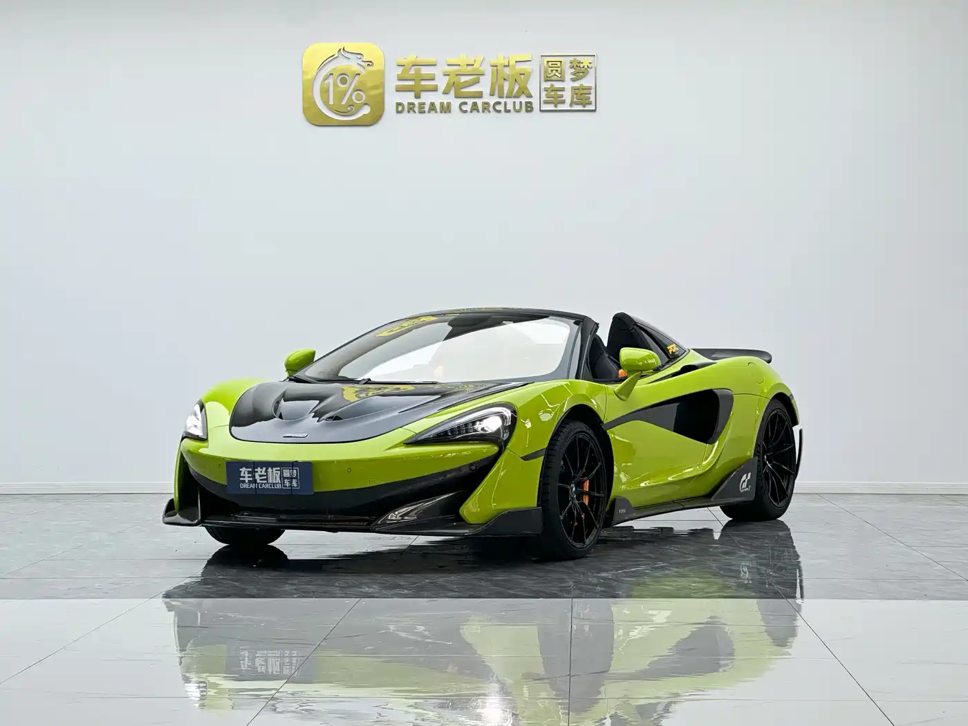 McLaren 600LT 2019 3.8T Spider
