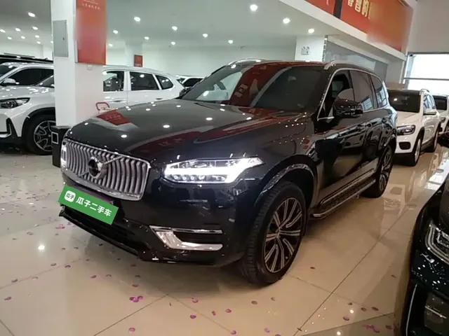 Volvo XC90 2024 B5 Smart Luxury 5-Seater