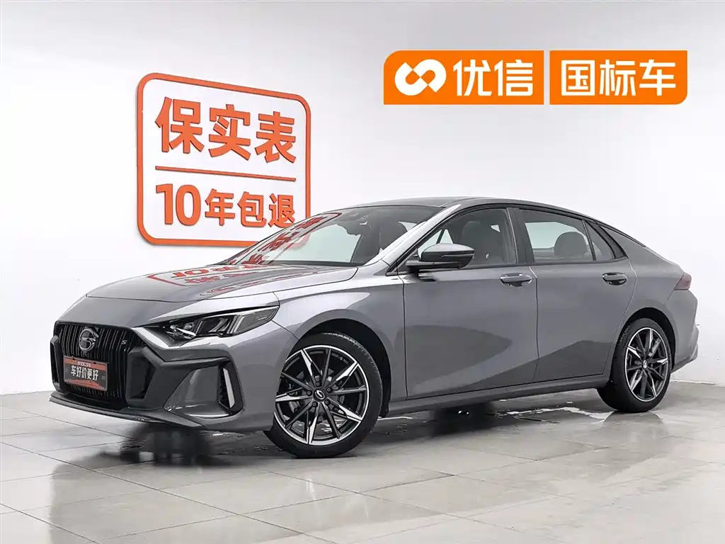 GAC Trumpchi Emkoo 2024 Model 270T DCT Shadow Leopard S Edition