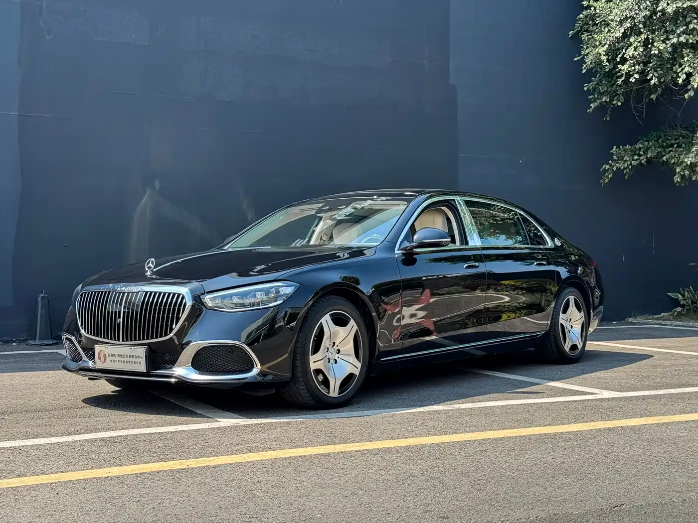 Mercedes-Benz Maybach S-Class 2024 Facelift S 480 4MATIC