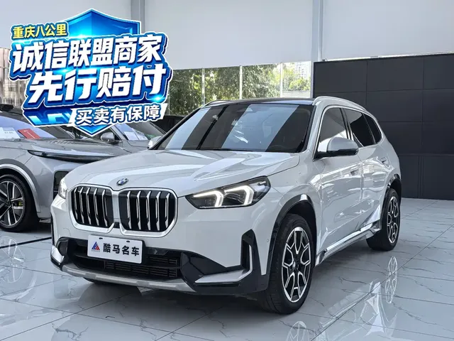 BMW X1 2023 sDrive25Li X Design Package