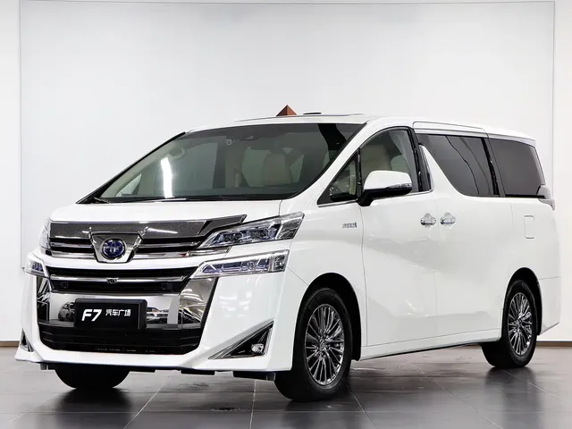 Toyota Vellfire 2020 Twin Engine 2.5L HV Premium Edition