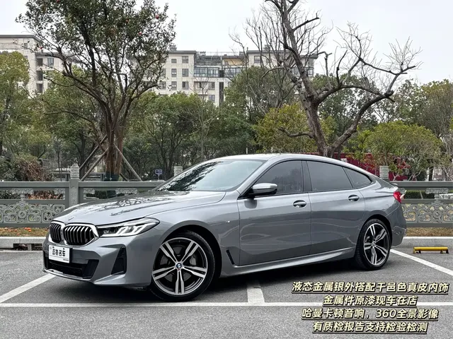 BMW 6 Series GT 2022 Model 630i M Sport Package