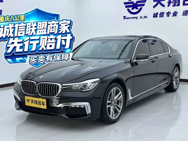 BMW 7 Series 2018 730Li Leading Type M Sport Package