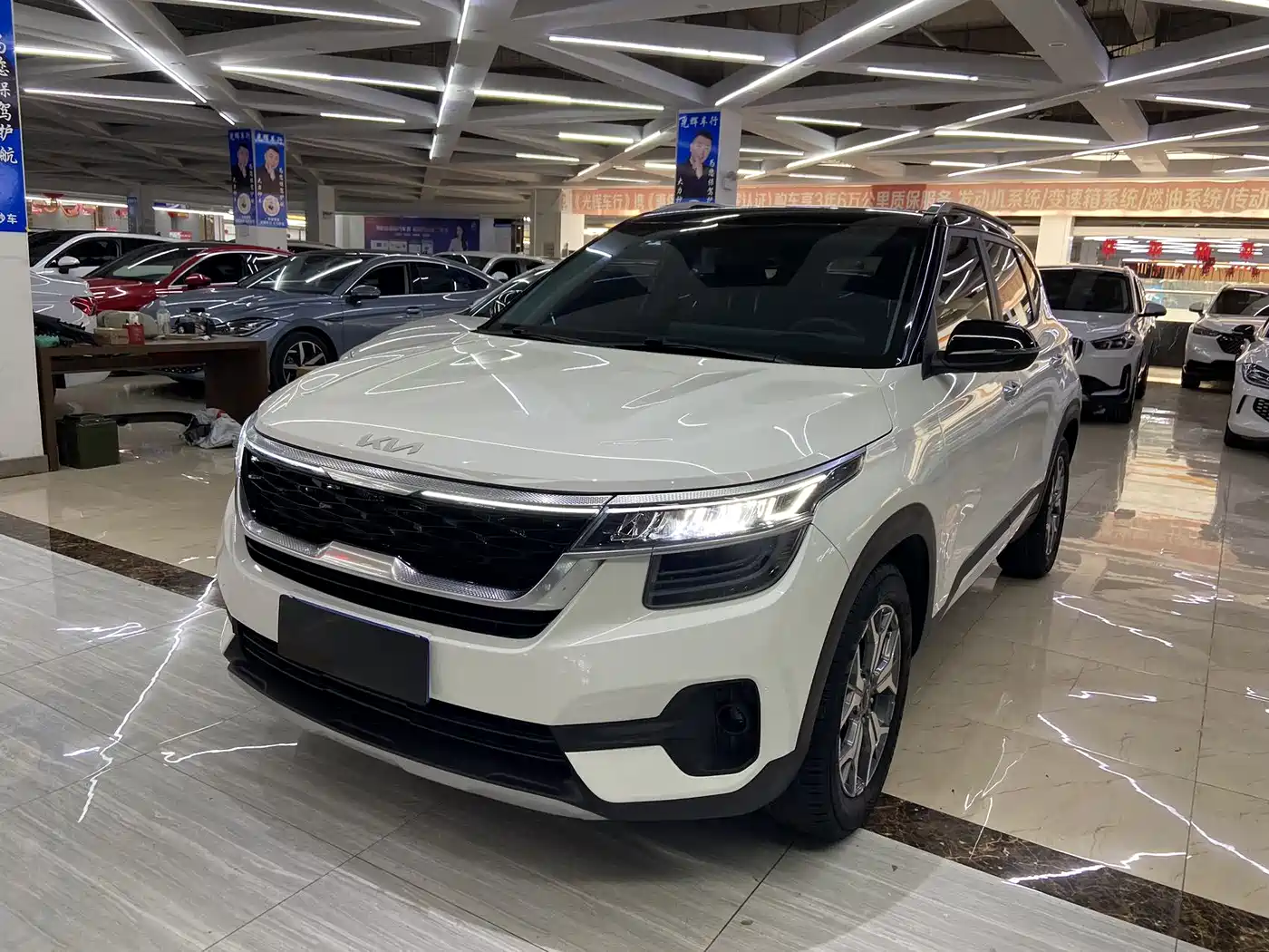 Kia KX3 Smart Run 2021 1.5L CVT Fashion Edition