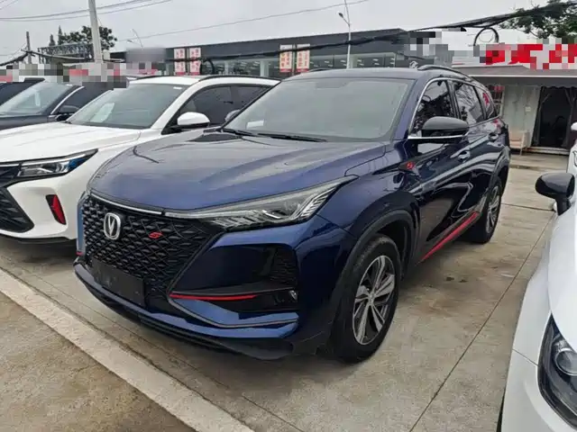 Changan CS75 PLUS 2020 2.0T Automatic Pilot Edition