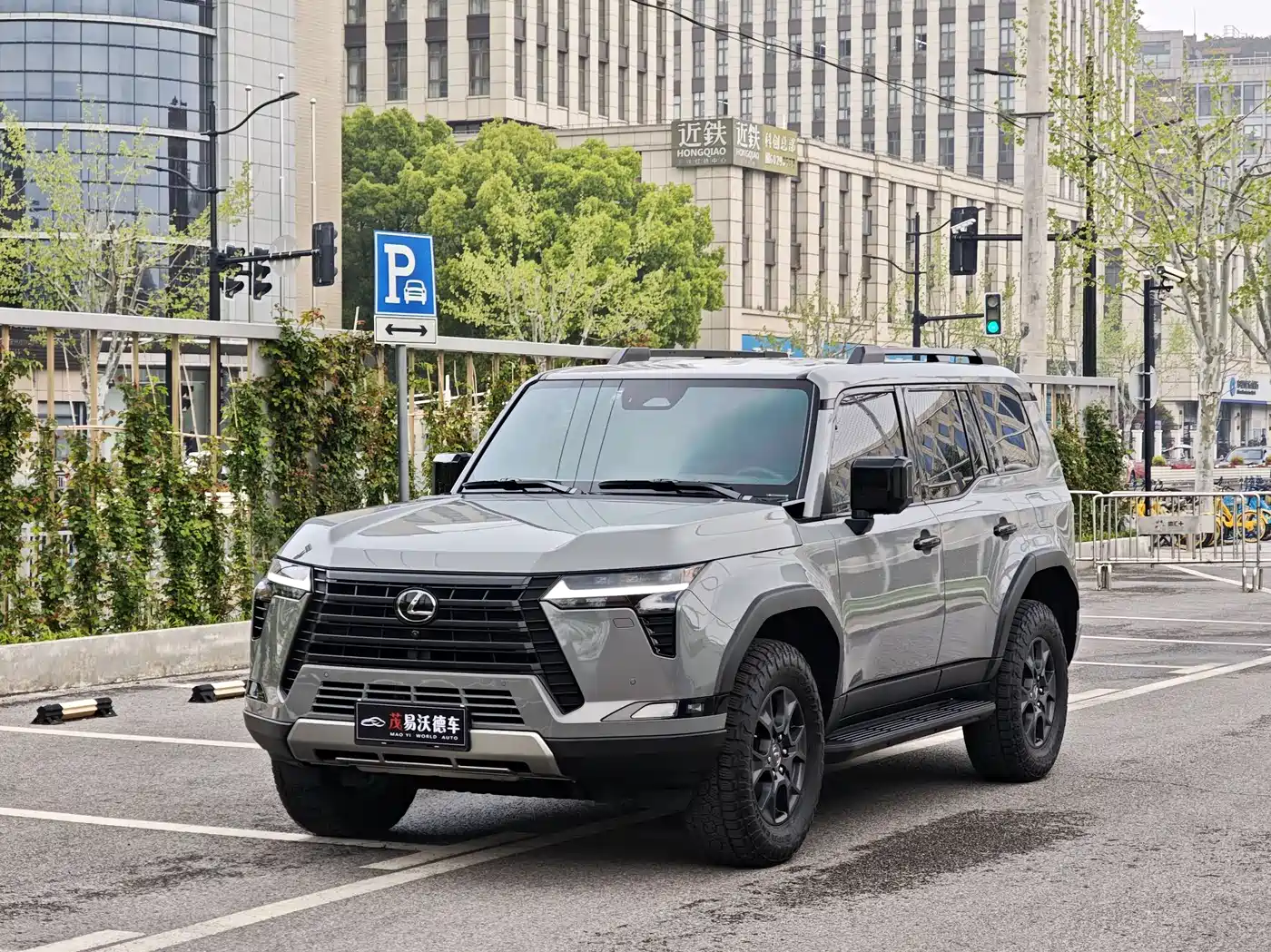 Lexus GX 2024 OVERTRAIL Summit Edition