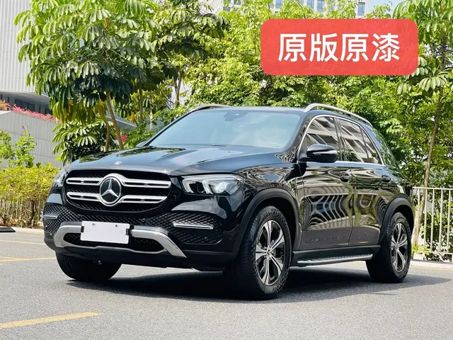 Mercedes-Benz GLE 2023 GLE 450 4MATIC Dynamic
