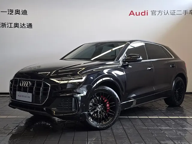 Audi Q8 2021 Model 45 TFSI Luxury Elegance