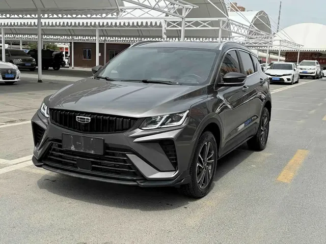 Geely Binyue 2023 1.5T DCT Platinum Edition