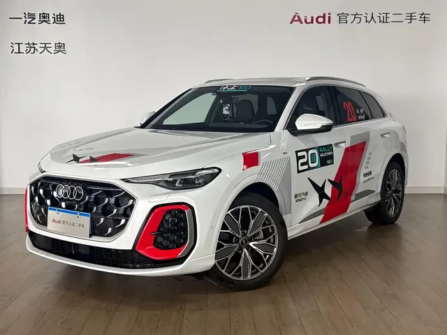 Audi Q5L 2026 Luxury Sport 150kW