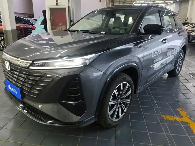 Changan CS75 PLUS 2026 Model 1.5T New Blue Whale Smart Navigation Edition
