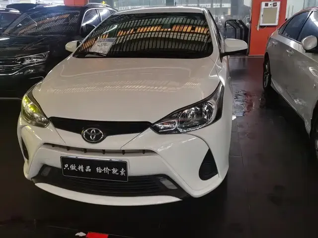 Toyota YARiS L Zhi Xiang 2021 1.5L CVT Leading Edition