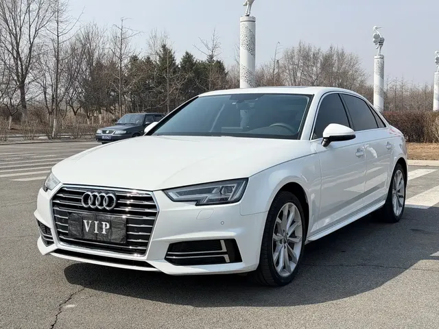 Audi A4L 2018 30th Anniversary 40 TFSI Fashion