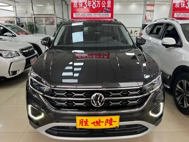 Volkswagen Tayron 2025 Shared Joy 330TSI
