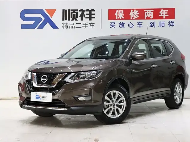 Nissan X-Trail 2021 2.0L CVT 2WD XL ITS Smart Comfort