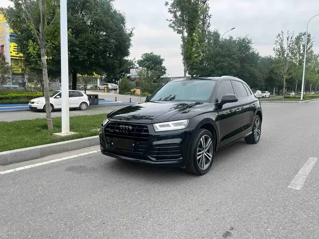 Audi Q5L 2020 40 TFSI Prestige Fashion