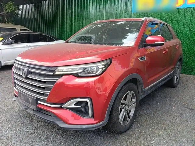 Changan CS55 PLUS 2020 1.5T Automatic Color Edition