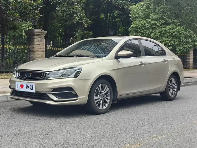 Geely Emgrand 2018 1.5L CVT Upward Internet Version