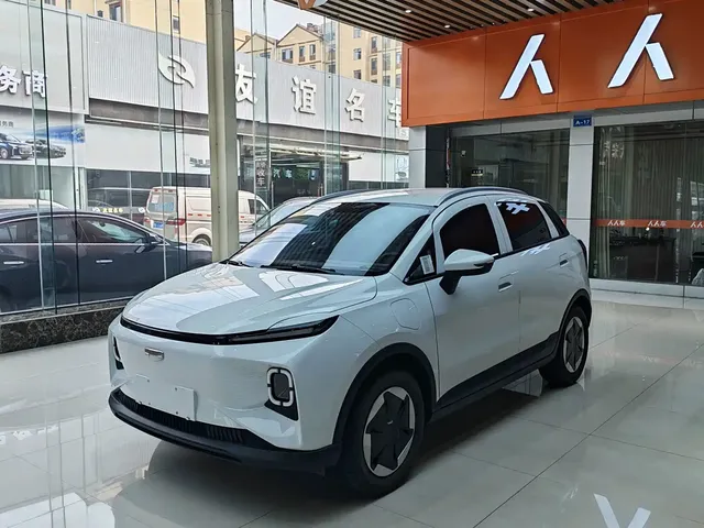 Geely Geometry E Firefly 2024 Model 301km Light Flow