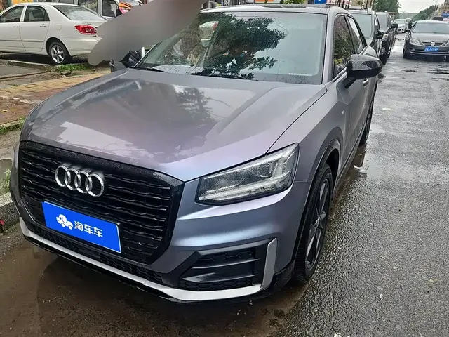 Audi Q2L 2021 35 TFSI Progressive Dynamic