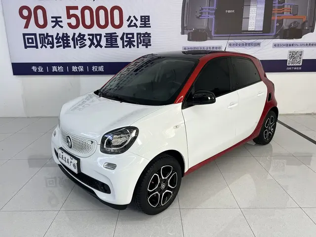 smart forfour 2017 0.9T 66kW Beloved Special Edition