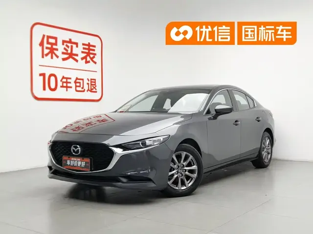 Mazda 3 Axela 2020 1.5L Automatic Sunroof Edition